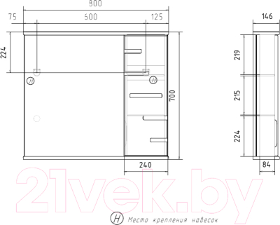Шкаф с зеркалом для ванной Volna Joli 80 правый (белый)