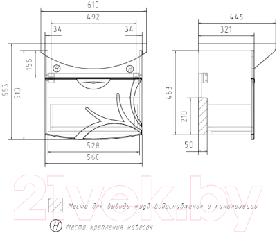 Тумба под умывальник Volna Adel 60.1Y Балтика (подвесная)