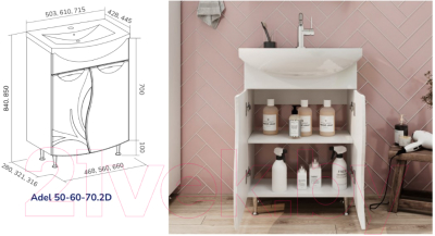Тумба под умывальник Volna Adel 60.2D Балтика