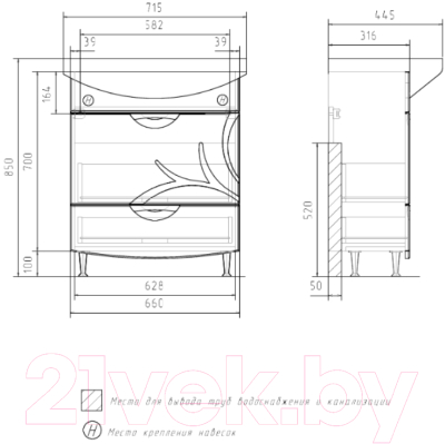 Тумба под умывальник Volna Adel 70.2Y Балтика