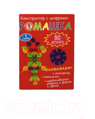 Конструктор Учитель-Канц Логический. Ромашка / 4680088301044 - фото