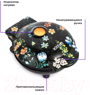 Блинница Kitfort KT-1683-3 (черный)