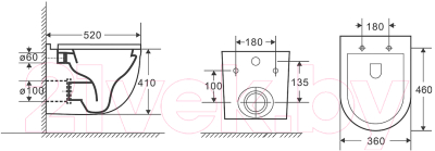 Унитаз подвесной Grossman GR-4483SQ