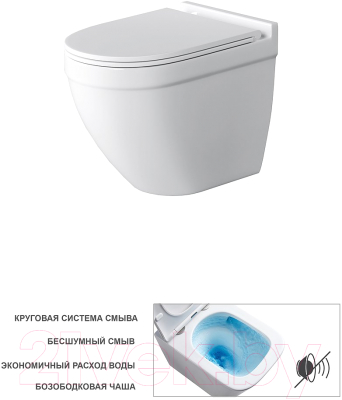 Унитаз подвесной Grossman GR-4483SQ