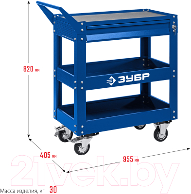 Тележка инструментальная Зубр 38914