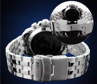 Часы наручные мужские Skmei 0993