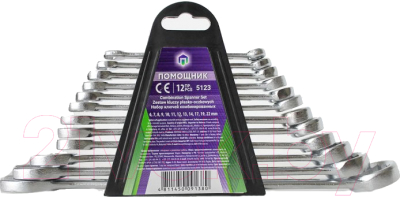 Набор ключей Помощник 5123 - фото