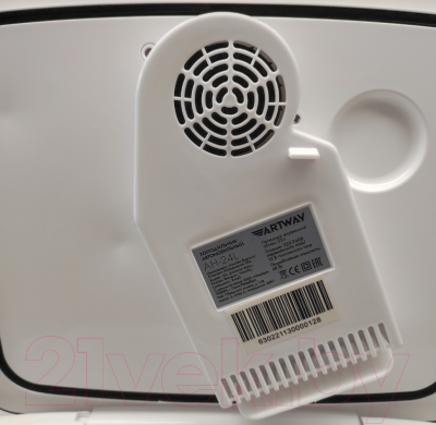 Автохолодильник Artway AH24L