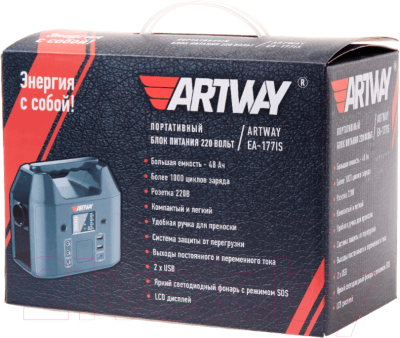 Портативное зарядное устройство Artway EA-177IS