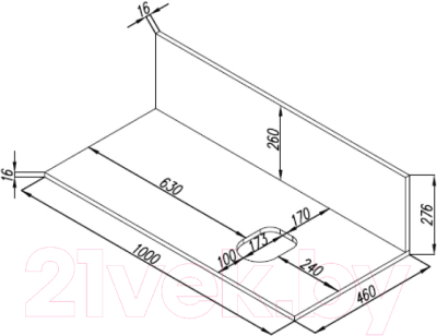 Столешница для ванной Акватон Мишель 100