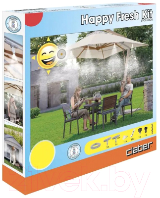 Шланг поливочный Claber 90752