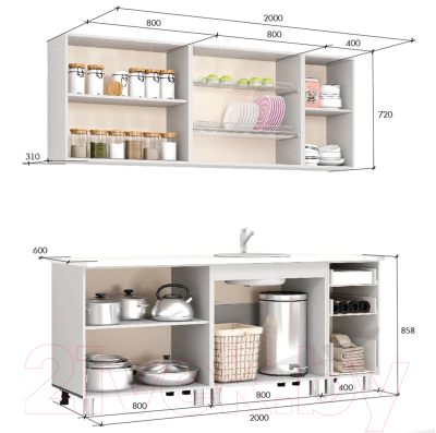 Кухонный гарнитур BTS Крафт 2.0 столешница 2000 (белый/крафт)