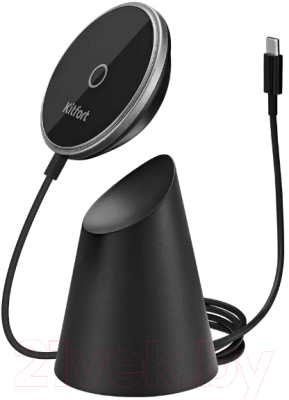 Зарядное устройство беспроводное Kitfort КТ-3369-2 - фото