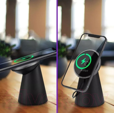 Зарядное устройство беспроводное Kitfort КТ-3369-2