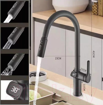 Смеситель Esko K15B LED (черный)