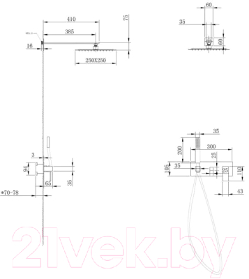 Душевая система Abber Daheim AF8218