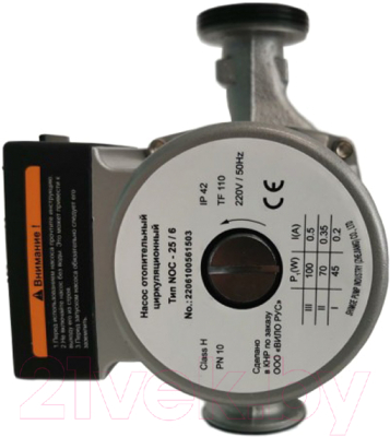 Циркуляционный насос Wilo NOC 25/4 / 2478223 - фото