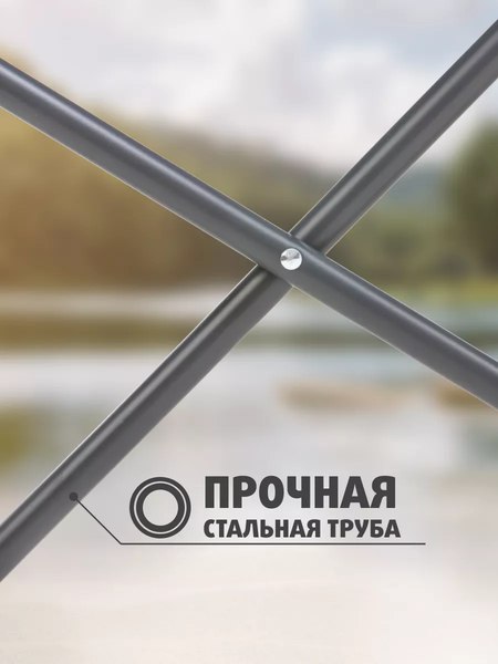 Раскладушка туристическая Helios HS-BD630-97826