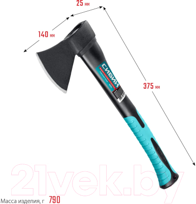 Топор Сибин Фибергласс 2080-06