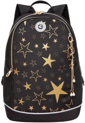 Школьный рюкзак Grizzly RG-363-5