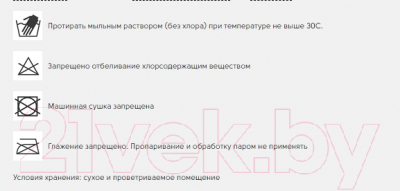 Школьный рюкзак Grizzly Rap-391-2 (черный/салатовый)