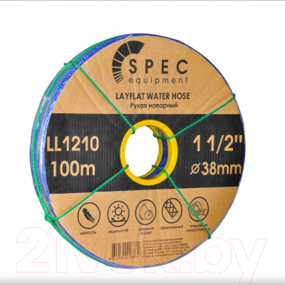 Рукав напорный Spec 1/2