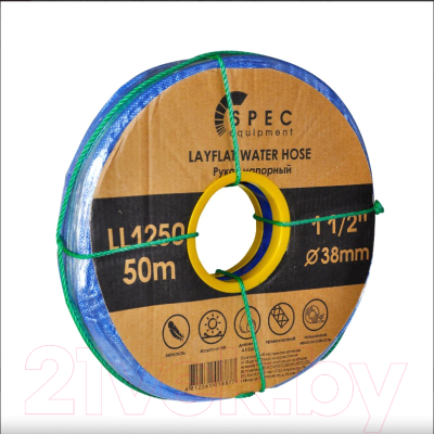 Рукав напорный Spec 1/2