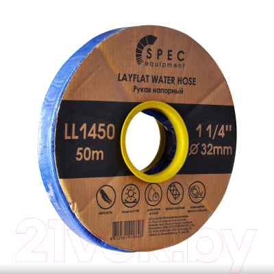 Рукав напорный Spec 1/4