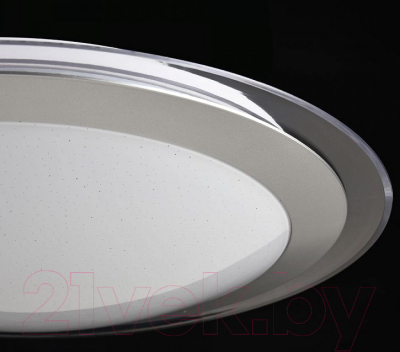 Потолочный светильник Freya Halo FR6998-CL-45-W / FR998-45-W