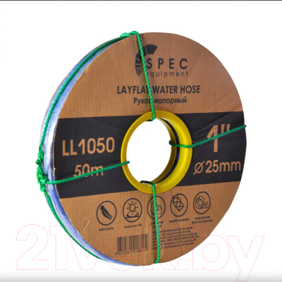 Рукав напорный Spec 1