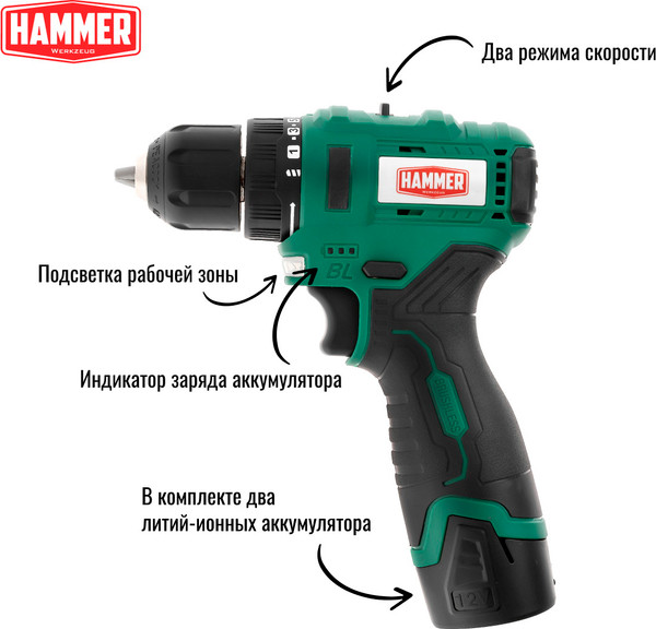 Аккумуляторная дрель-шуруповерт Hammer ACD12BL