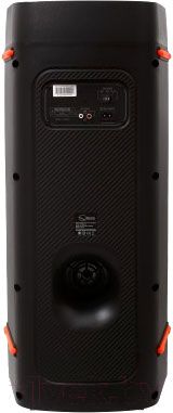 Портативная колонка ORBIS FG208-18