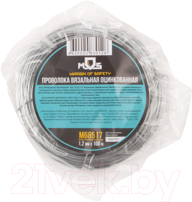 Проволока вязальная MOS 1.2x100 / М68517