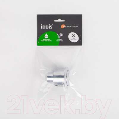 Кнопка смыва IDDIS 92038SB1AR