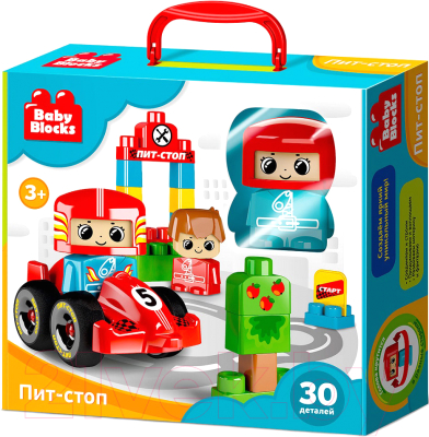 Конструктор Десятое королевство Baby Blocks Пит-стоп / 03909 - фото