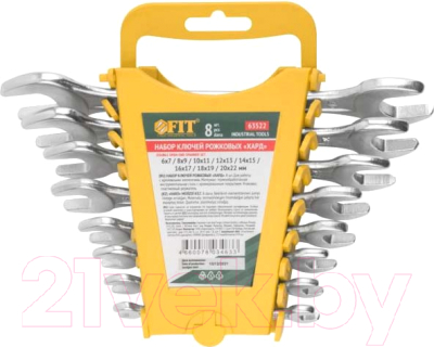 Набор ключей FIT Хард / 63522 (8шт) - фото