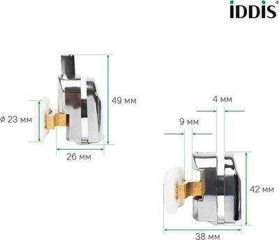 Ролики для душевой кабины IDDIS 966D23C4DZ