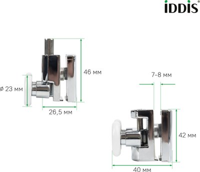 Ролики для душевой кабины IDDIS 966D23C8DZ