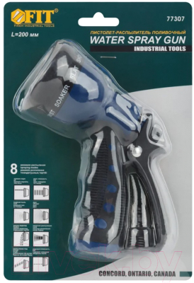 Распылитель для полива FIT 8 режимов / 77307