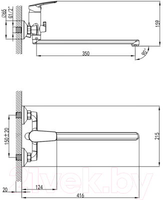 Смеситель Milardo Horizont HORSB02M10