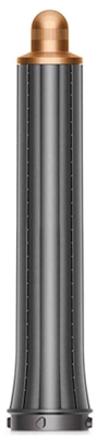 Мультистайлер Dyson Airwrap Complete Long HS05