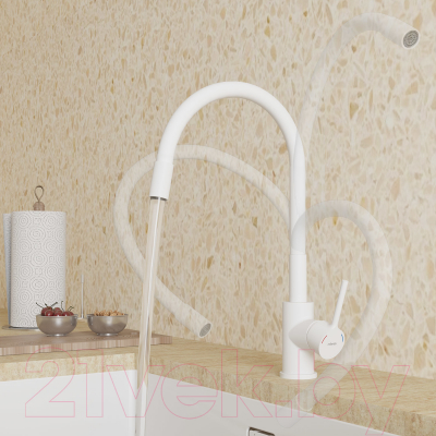 Смеситель Milardo Meal M01WT0FM05