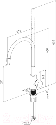 Смеситель Milardo Meal M01WT0FM05