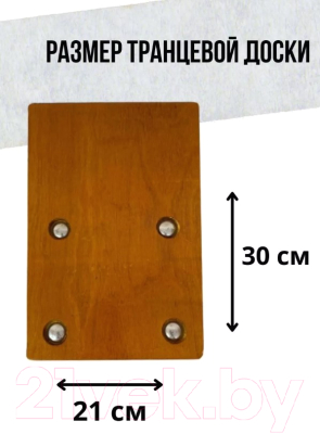 Транец навесной Ho Star Limited S.M2903-25-60