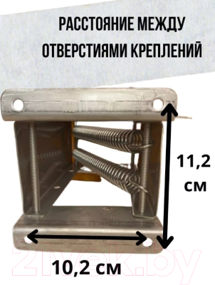 Транец навесной Ho Star Limited S.M2903-25-60