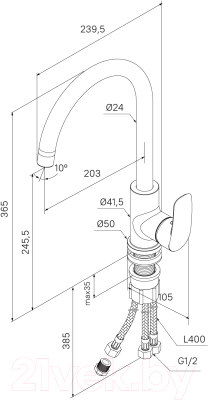 Смеситель Milardo Rora RORBNFJM05 (сатин)