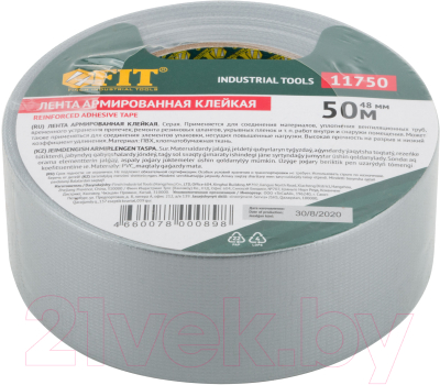 Скотч армированный FIT Ductape 48x50 / 11750