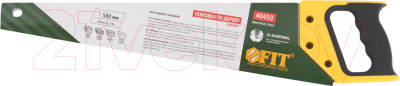 Ножовка FIT 40450