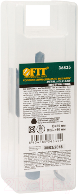 Коронка FIT С карбидными вставками Профи / 36835