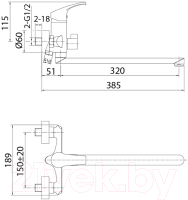 Смеситель Milardo Sterm STESB02M10